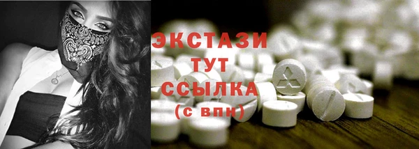 кокаин перу Остров