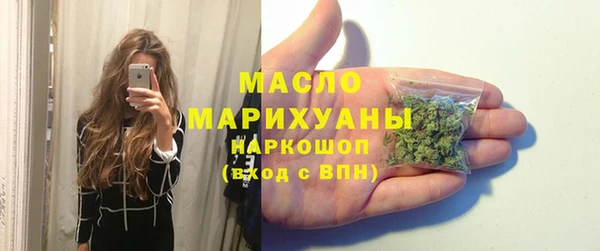 кокаин перу Остров