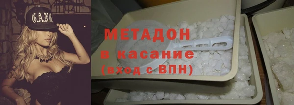 кокаин перу Остров
