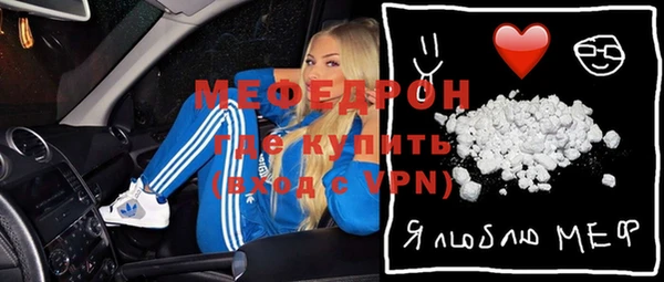 ПСИЛОЦИБИНОВЫЕ ГРИБЫ Осташков