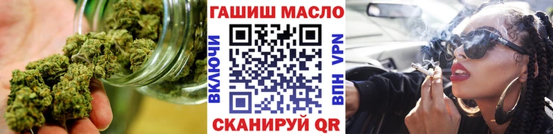 Дистиллят ТГК вейп с тгк  как найти закладки  Ясногорск 